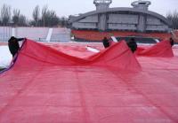 �������� ������-ѻ, (���������������, ���������)