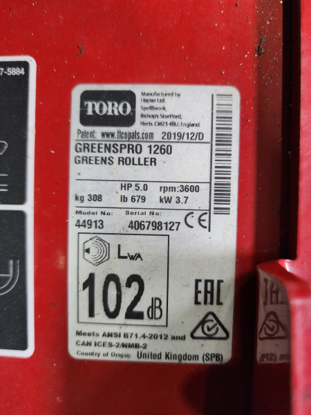 ����� ��� ������ ������ TORO Greenspro 1260